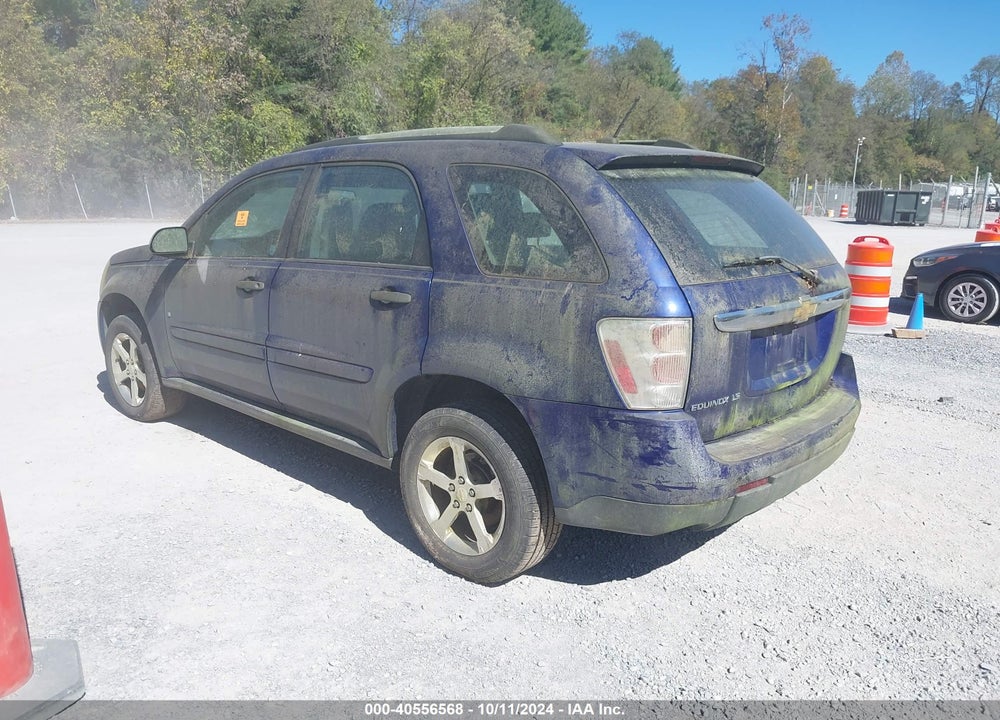 2007 CHEVROLET EQUINOX LS VIN: 2CNDL13F676071764