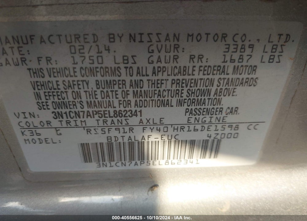2014 NISSAN VERSA 1.6 S+ VIN: 3N1CN7AP5EL862341