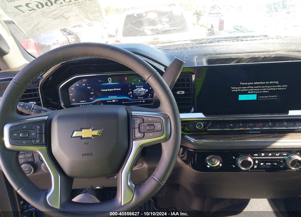 2024 CHEVROLET SILVERADO 1500 4WD SHORT BED LT VIN: 1GCUDDED7RZ136742