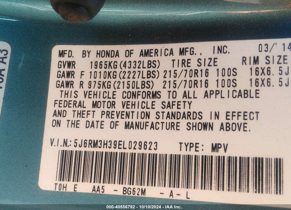 2014 HONDA CR-V LX VIN: 5J6RM3H39EL029623
