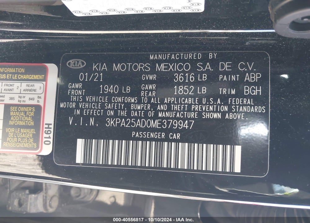 2021 KIA RIO 5-DOOR S VIN: 3KPA25AD0ME379947