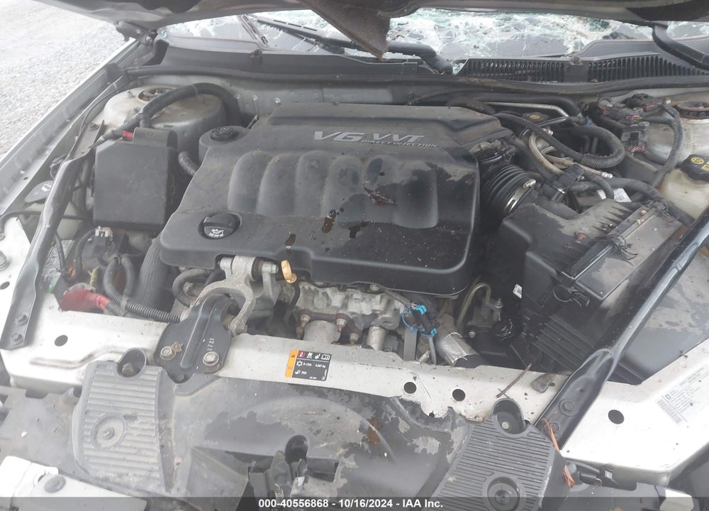 2012 CHEVROLET IMPALA LS VIN: 2G1WA5E33C1186500