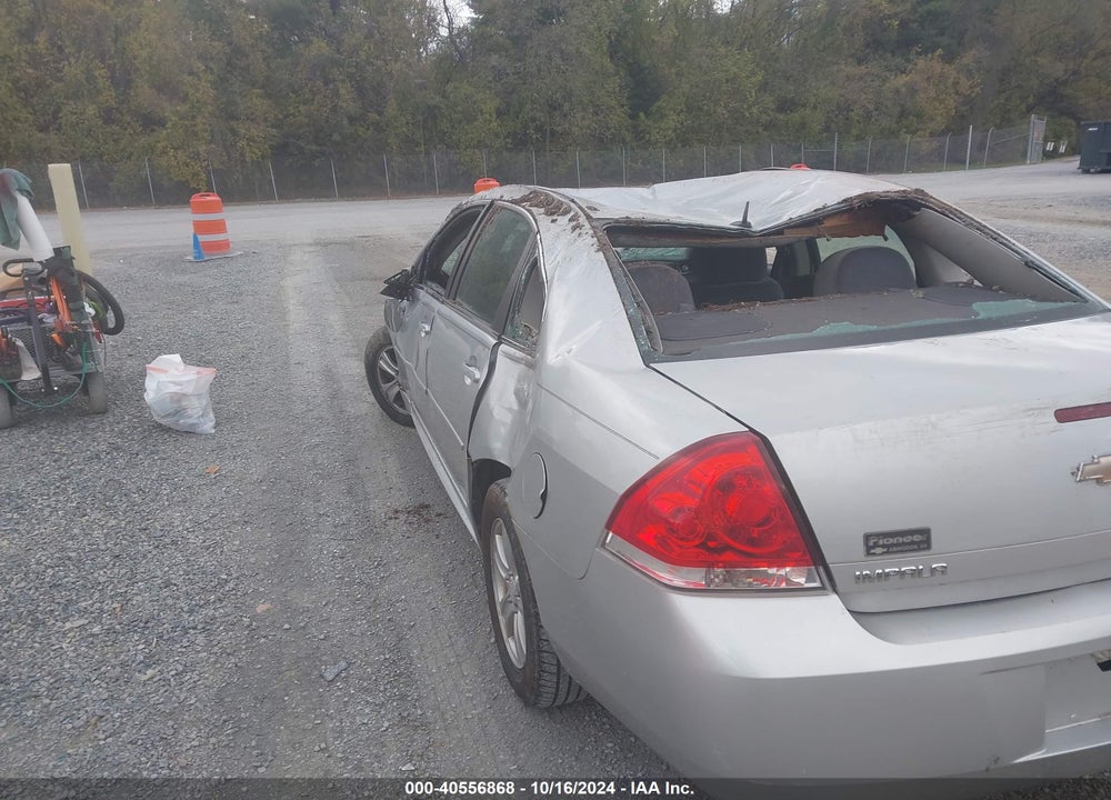 2012 CHEVROLET IMPALA LS VIN: 2G1WA5E33C1186500