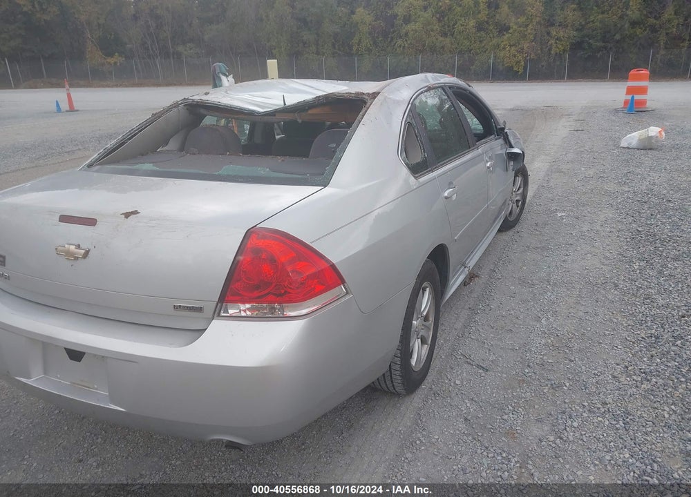2012 CHEVROLET IMPALA LS VIN: 2G1WA5E33C1186500