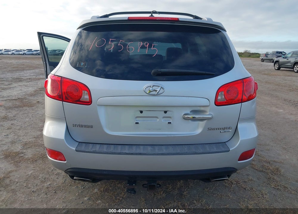 2007 HYUNDAI SANTA FE LIMITED/SE VIN: 5NMSH13E97H083341
