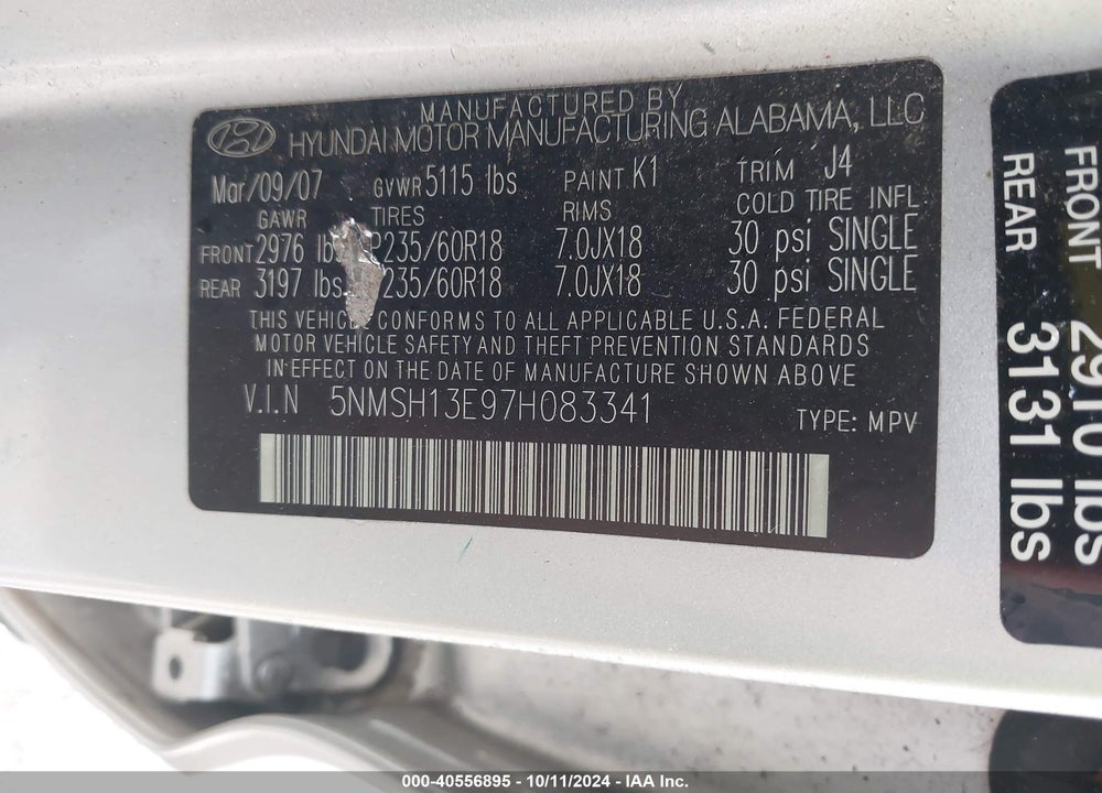 2007 HYUNDAI SANTA FE LIMITED/SE VIN: 5NMSH13E97H083341