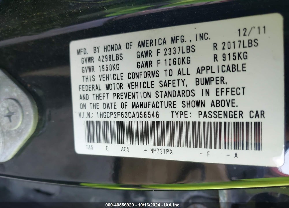 2012 HONDA ACCORD 2.4 SE VIN: 1HGCP2F63CA056546