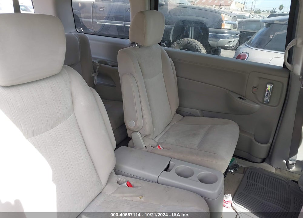 2017 NISSAN QUEST SV VIN: JN8AE2KP7H9170251