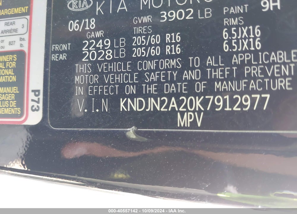 2019 KIA SOUL VIN: KNDJN2A20K7912977