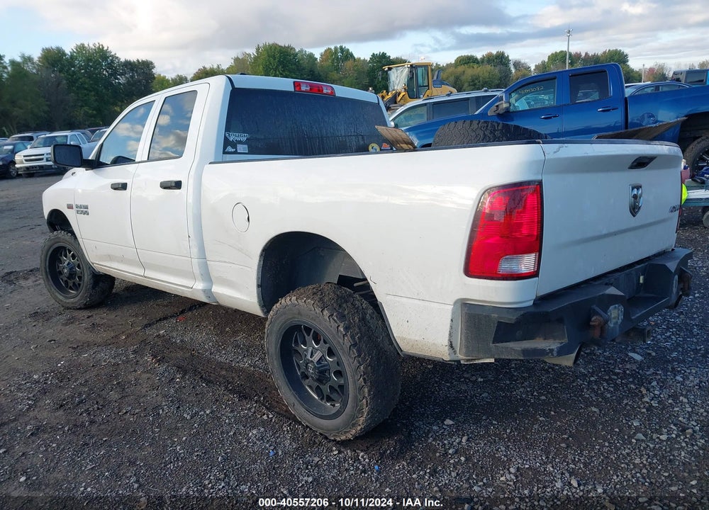 2017 RAM 1500 EXPRESS 4X4 6'4 BOX VIN: 1C6RR7FT6HS690030