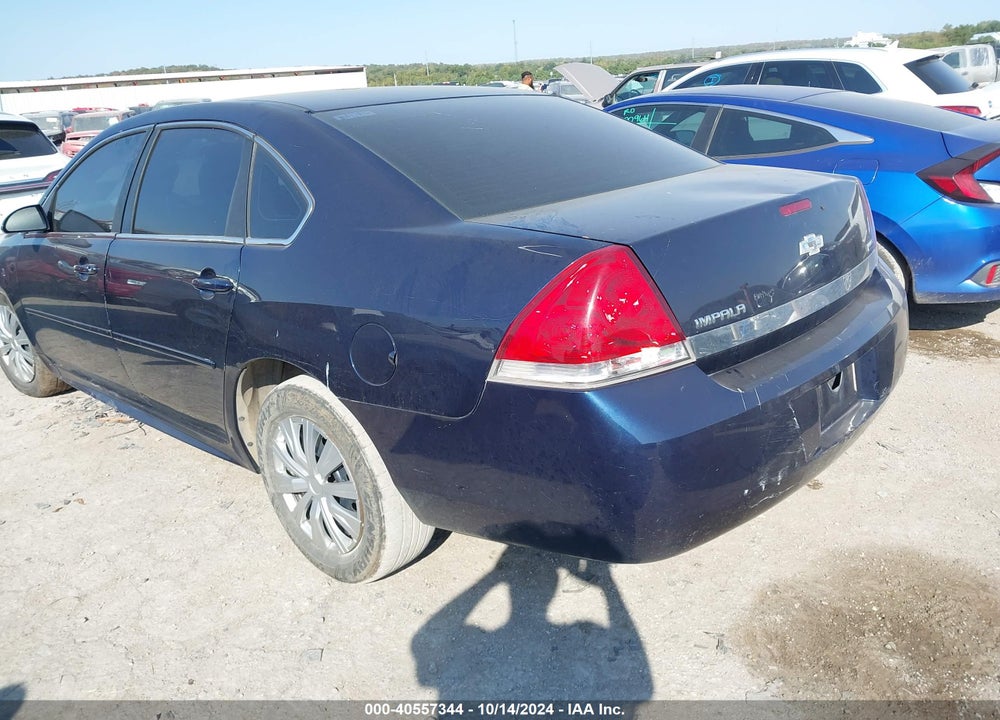 2011 CHEVROLET IMPALA LS VIN: 2G1WF5EK4B1142867