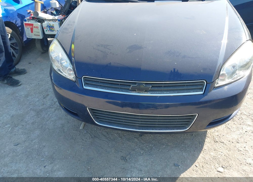 2011 CHEVROLET IMPALA LS VIN: 2G1WF5EK4B1142867
