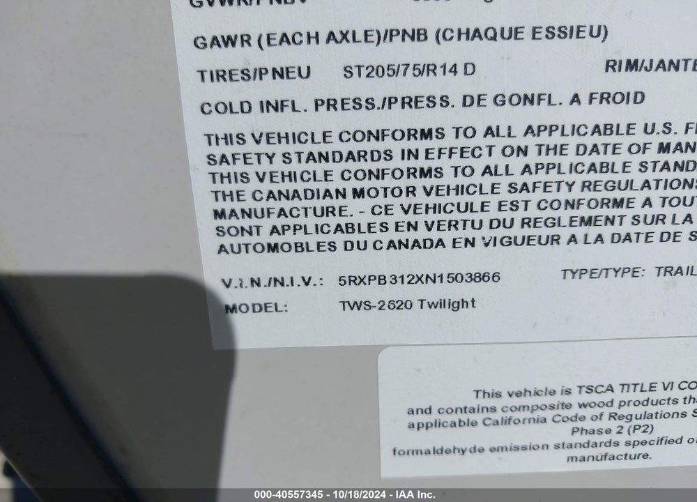 2022 CRUISER TWILIGHT SIGNATURE VIN: 5RXPB312XN1503866