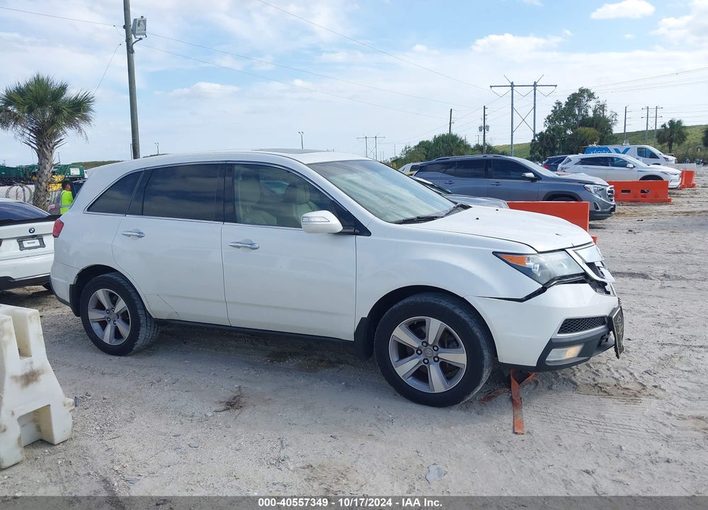 2012 ACURA MDX TECHNOLOGY PACKAGE VIN: 2HNYD2H37CH515301