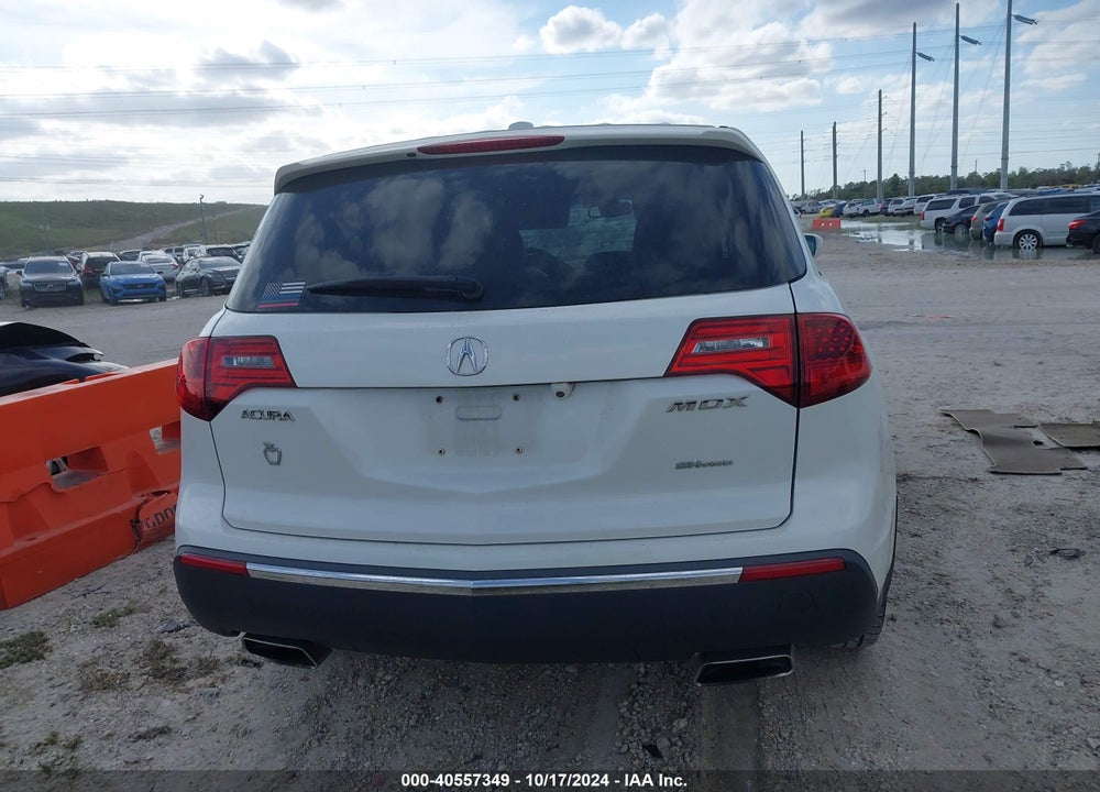 2012 ACURA MDX TECHNOLOGY PACKAGE VIN: 2HNYD2H37CH515301