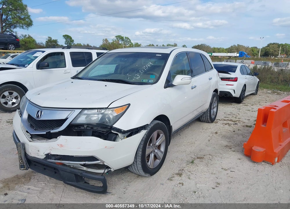 2012 ACURA MDX TECHNOLOGY PACKAGE VIN: 2HNYD2H37CH515301