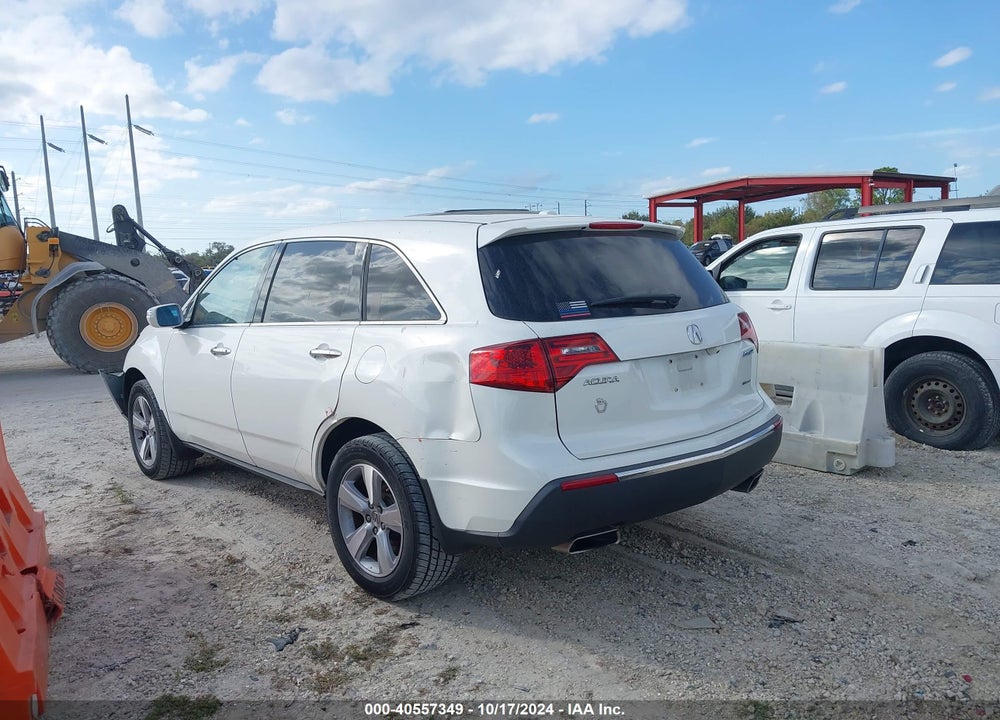 2012 ACURA MDX TECHNOLOGY PACKAGE VIN: 2HNYD2H37CH515301