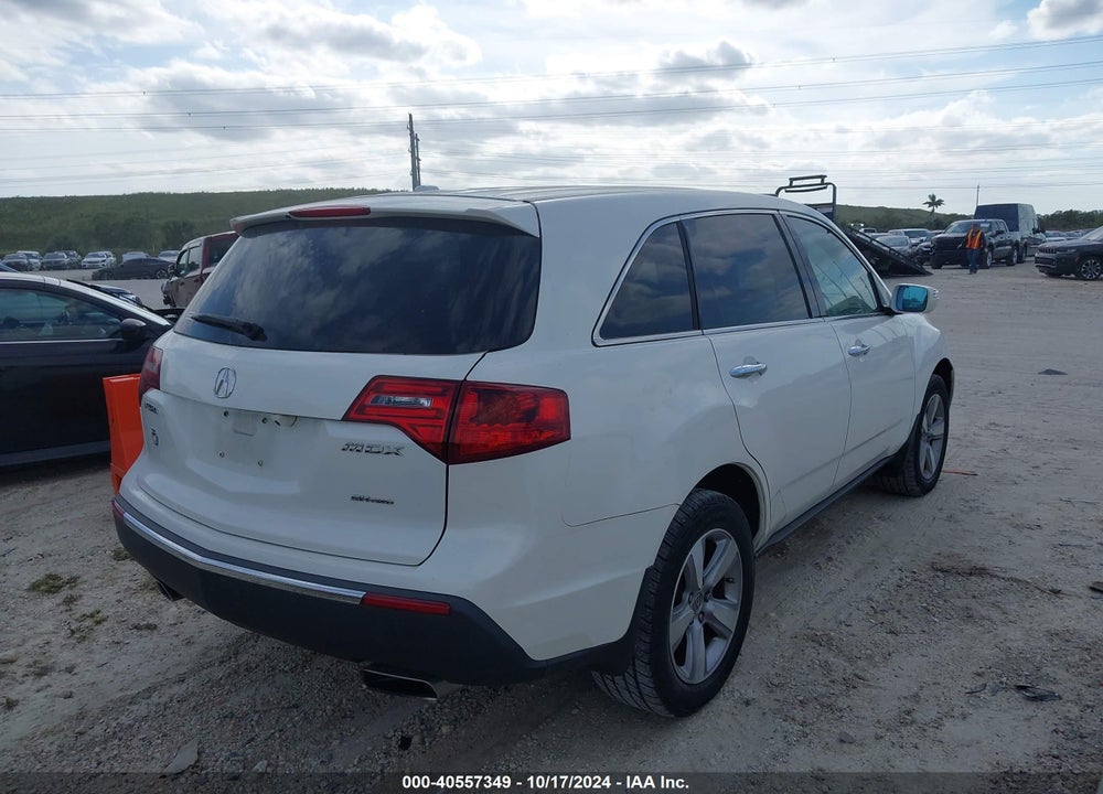 2012 ACURA MDX TECHNOLOGY PACKAGE VIN: 2HNYD2H37CH515301