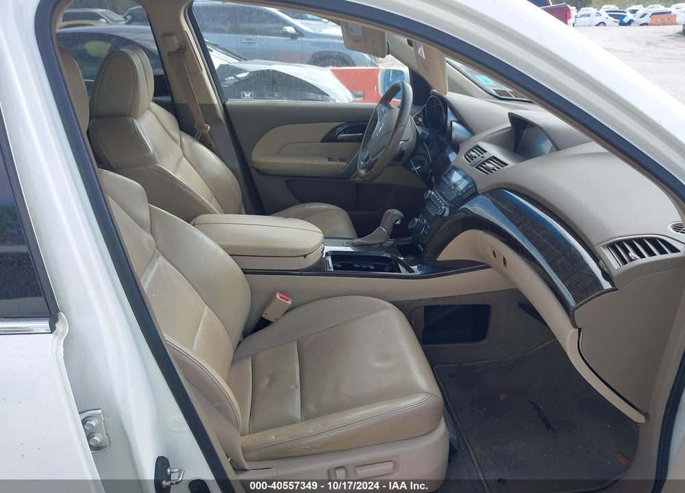 2012 ACURA MDX TECHNOLOGY PACKAGE VIN: 2HNYD2H37CH515301