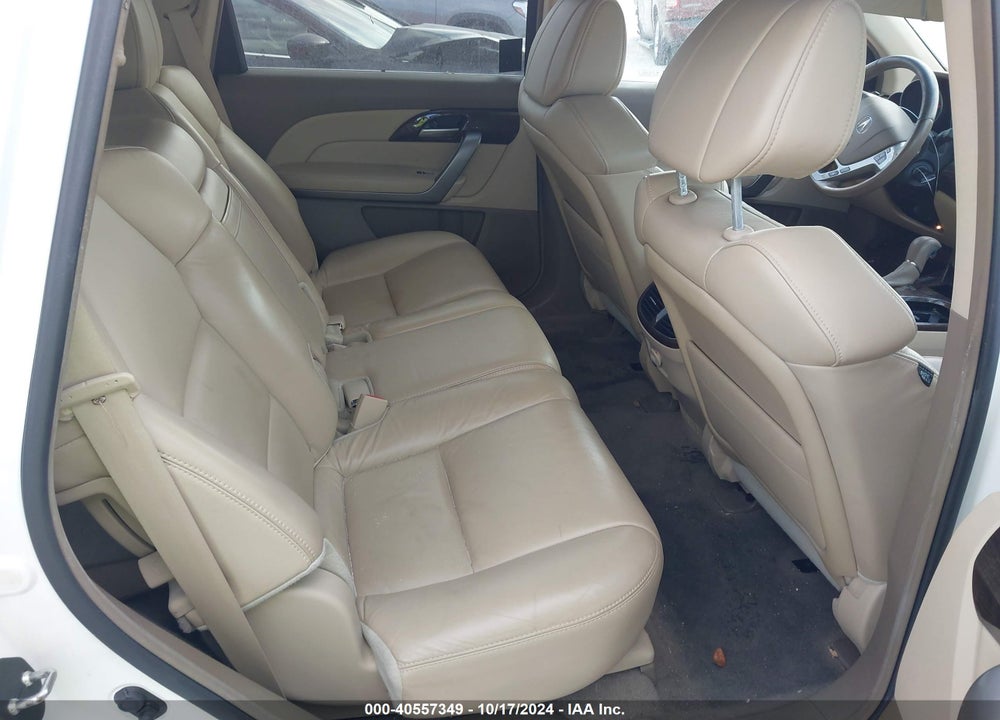 2012 ACURA MDX TECHNOLOGY PACKAGE VIN: 2HNYD2H37CH515301