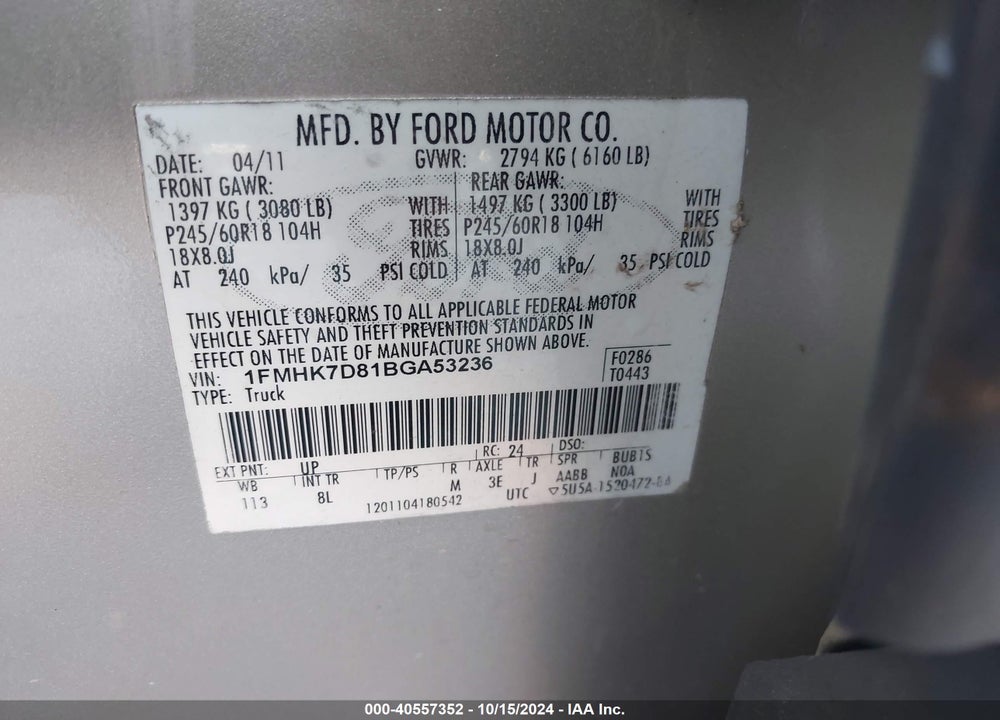 2011 FORD EXPLORER XLT VIN: 1FMHK7D81BGA53236