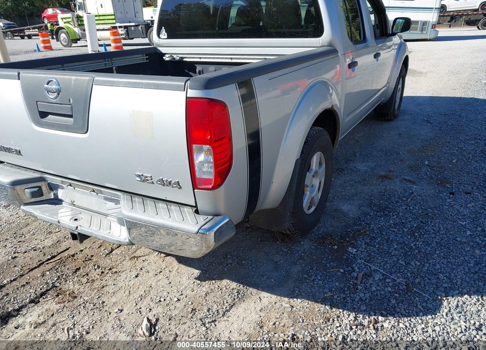 2005 NISSAN FRONTIER SE VIN: 1N6AD07W65C431755