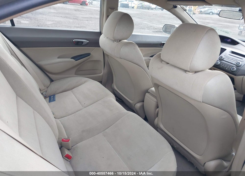 2008 HONDA CIVIC LX VIN: 1HGFA16508L000821