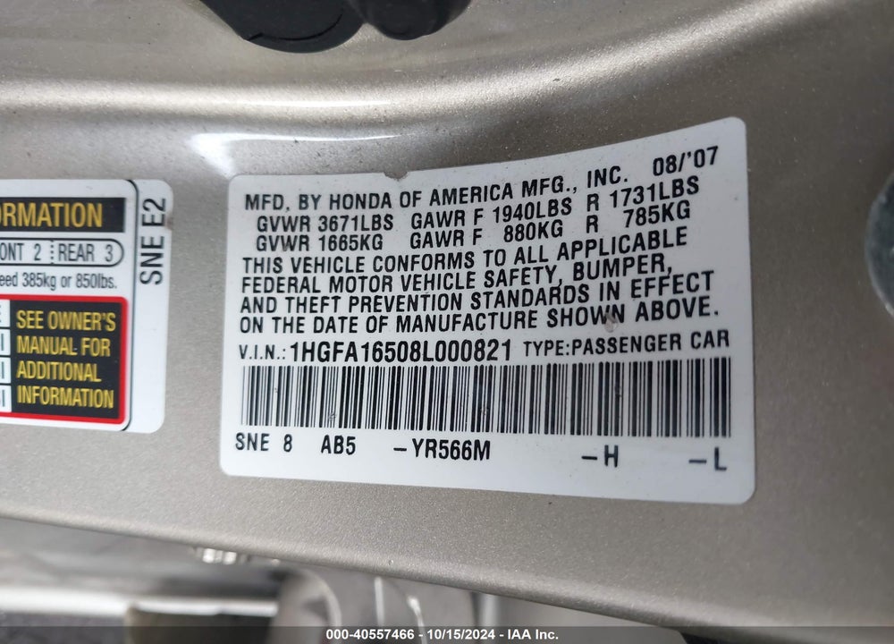 2008 HONDA CIVIC LX VIN: 1HGFA16508L000821