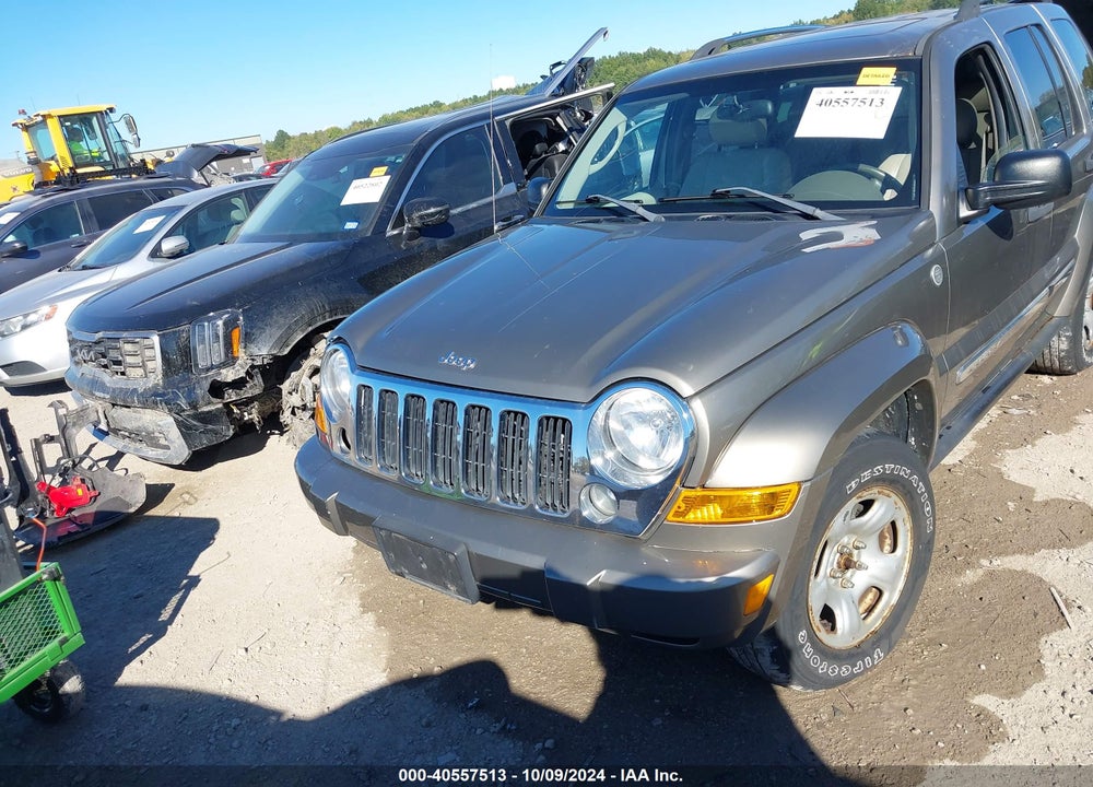 2005 JEEP LIBERTY LIMITED EDITION VIN: 1J4GL58K95W689074