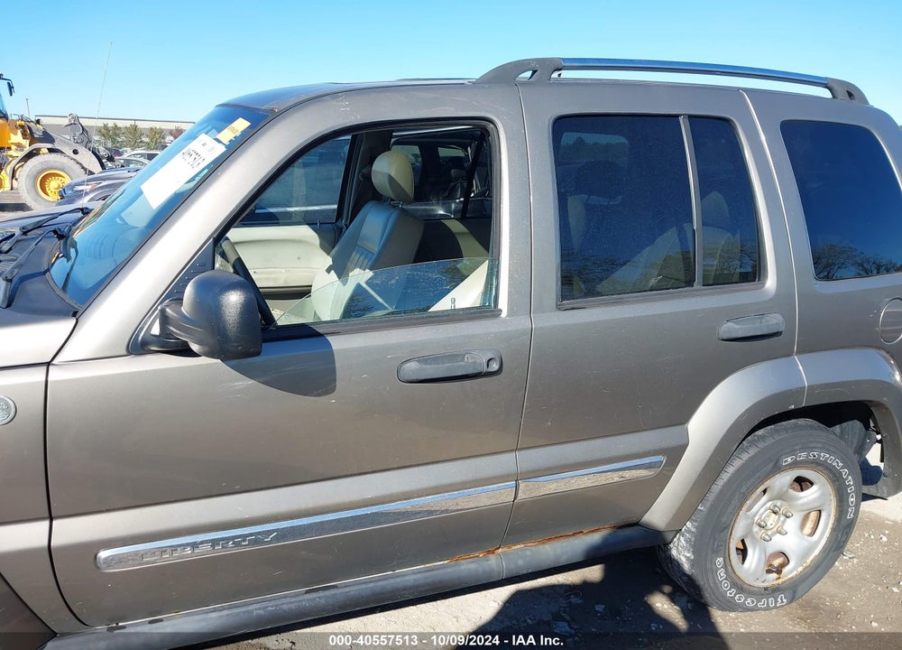 2005 JEEP LIBERTY LIMITED EDITION VIN: 1J4GL58K95W689074