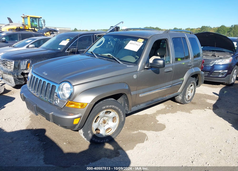 2005 JEEP LIBERTY LIMITED EDITION VIN: 1J4GL58K95W689074