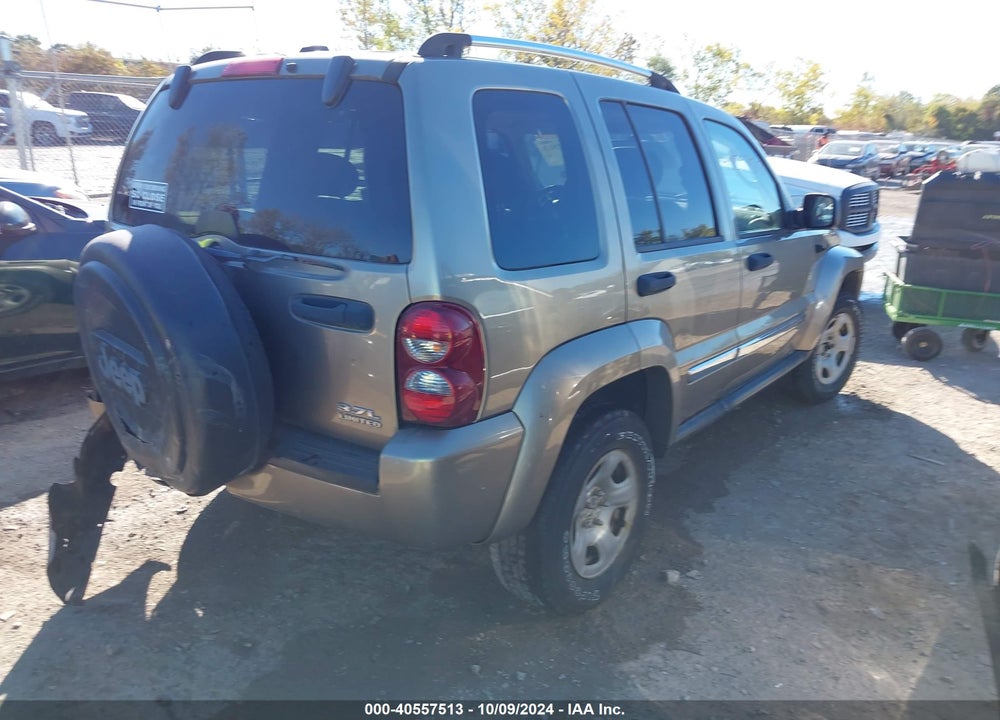 2005 JEEP LIBERTY LIMITED EDITION VIN: 1J4GL58K95W689074
