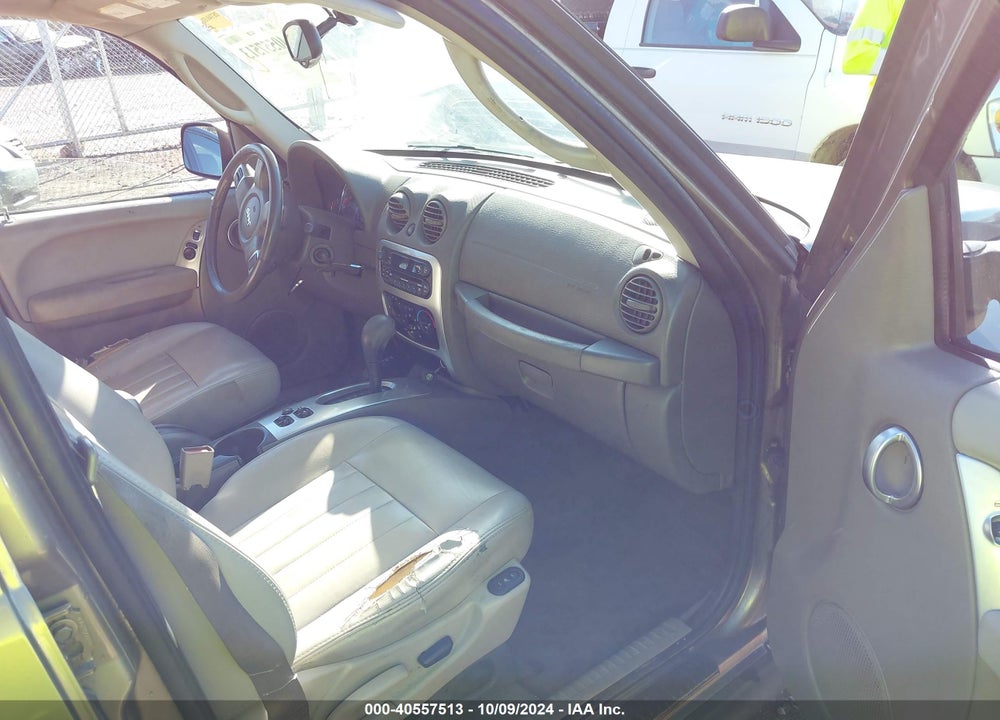 2005 JEEP LIBERTY LIMITED EDITION VIN: 1J4GL58K95W689074