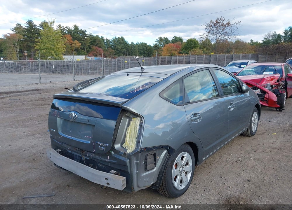 2004 TOYOTA PRIUS VIN: JTDKB20UX40093679
