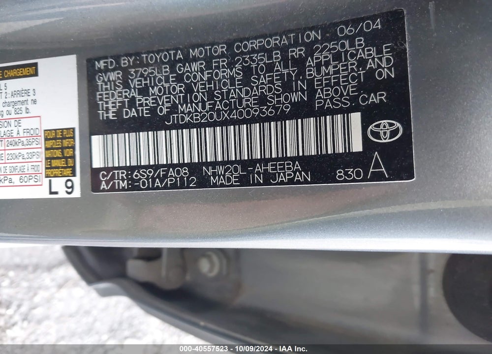 2004 TOYOTA PRIUS VIN: JTDKB20UX40093679