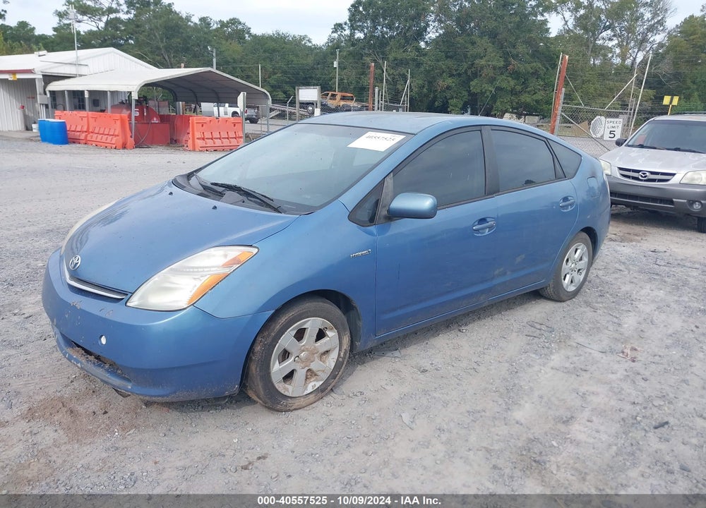 2008 TOYOTA PRIUS VIN: JTDKB20U487788365