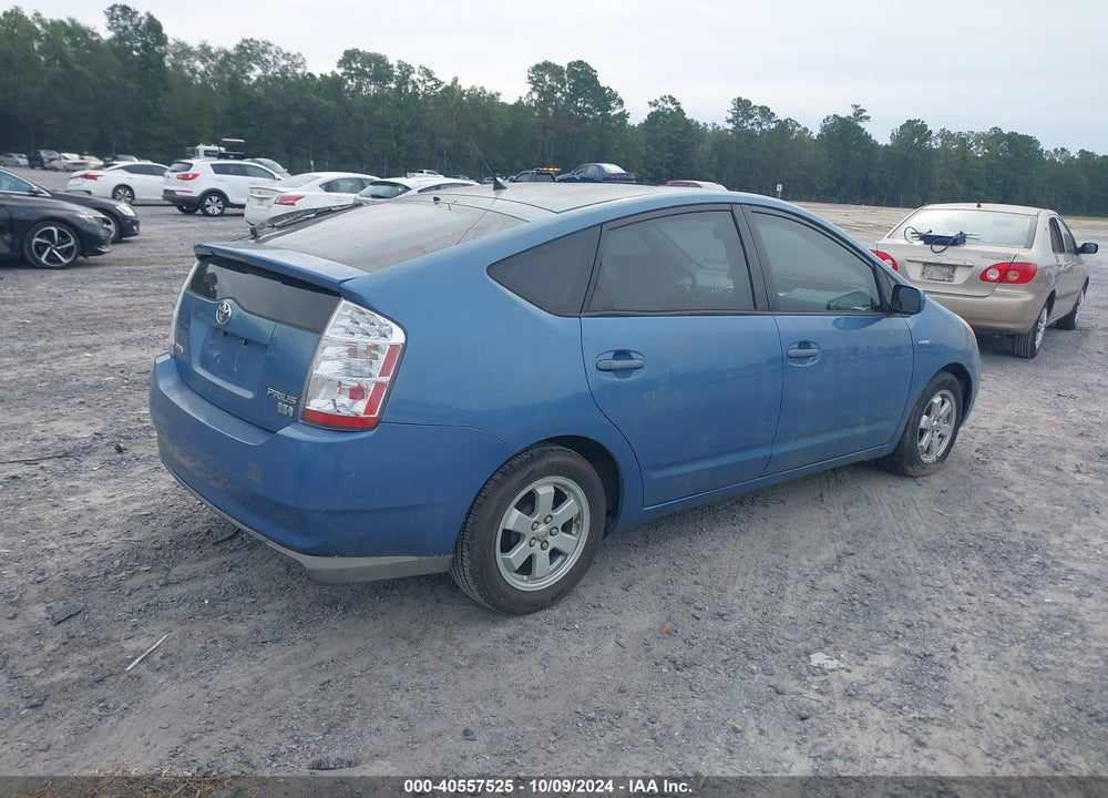 2008 TOYOTA PRIUS VIN: JTDKB20U487788365