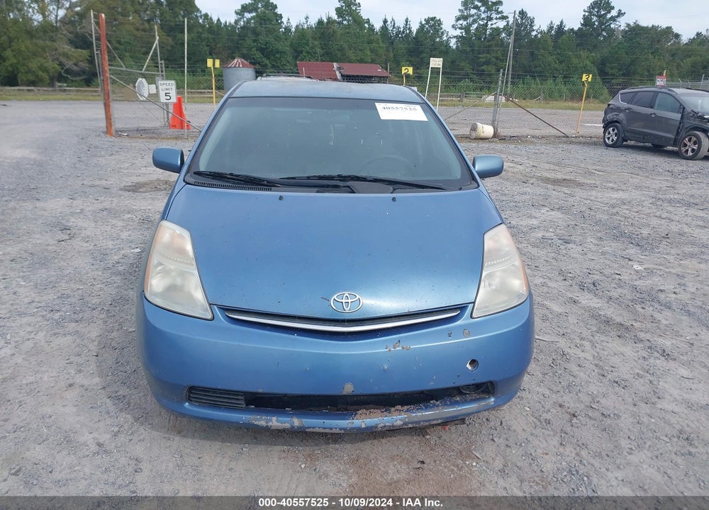 2008 TOYOTA PRIUS VIN: JTDKB20U487788365