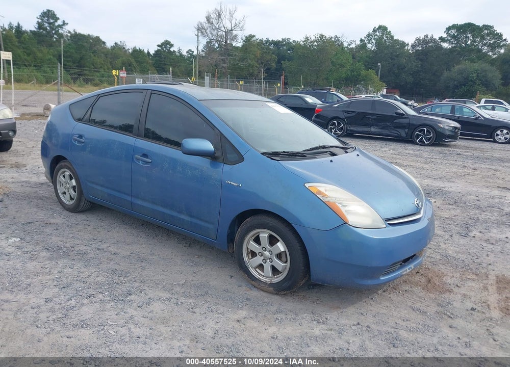 2008 TOYOTA PRIUS VIN: JTDKB20U487788365
