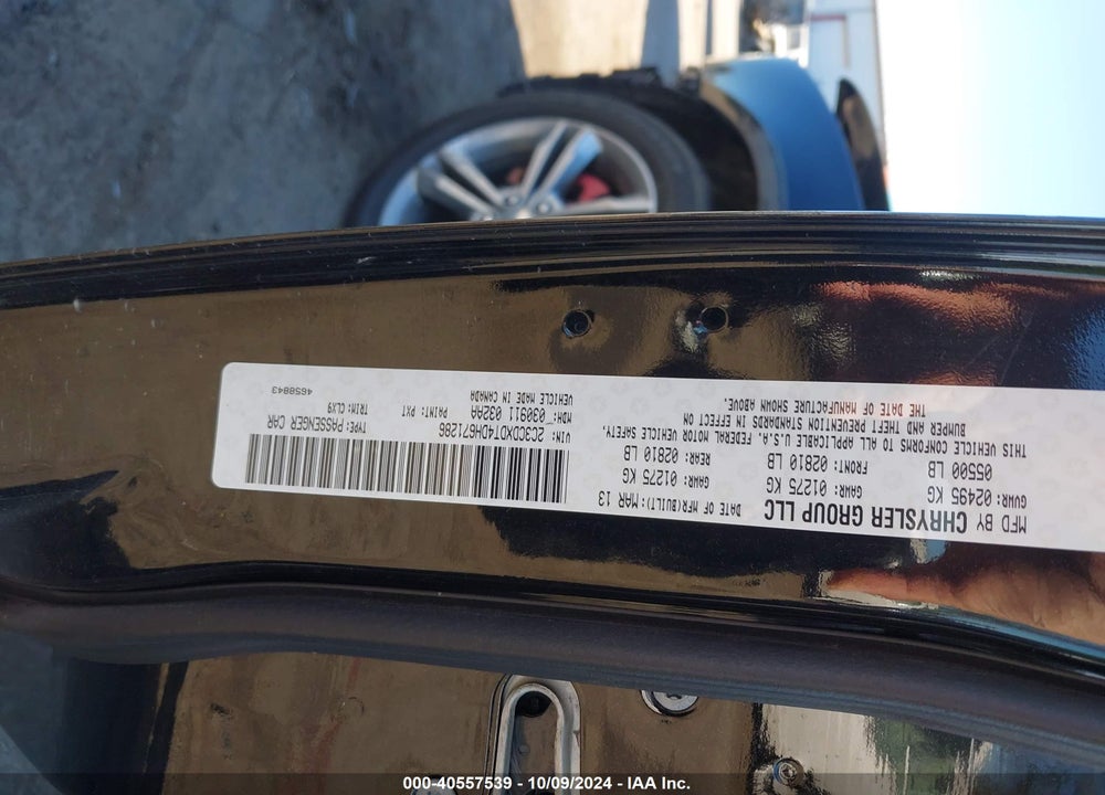 2013 DODGE CHARGER R/T VIN: 2C3CDXDT4DH671286