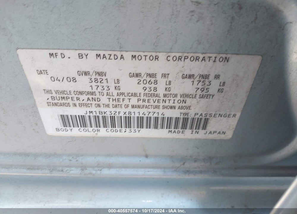 2008 MAZDA 3 I TOURING VALUE VIN: JM1BK32FX81147714