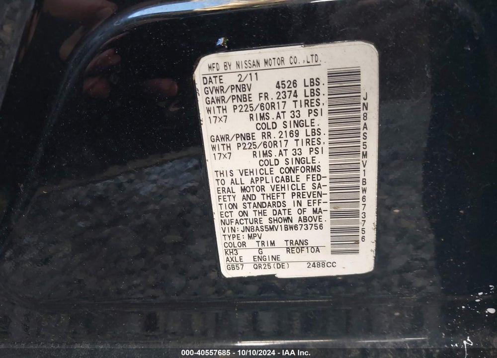 2011 NISSAN ROGUE SV VIN: JN8AS5MV1BW673756