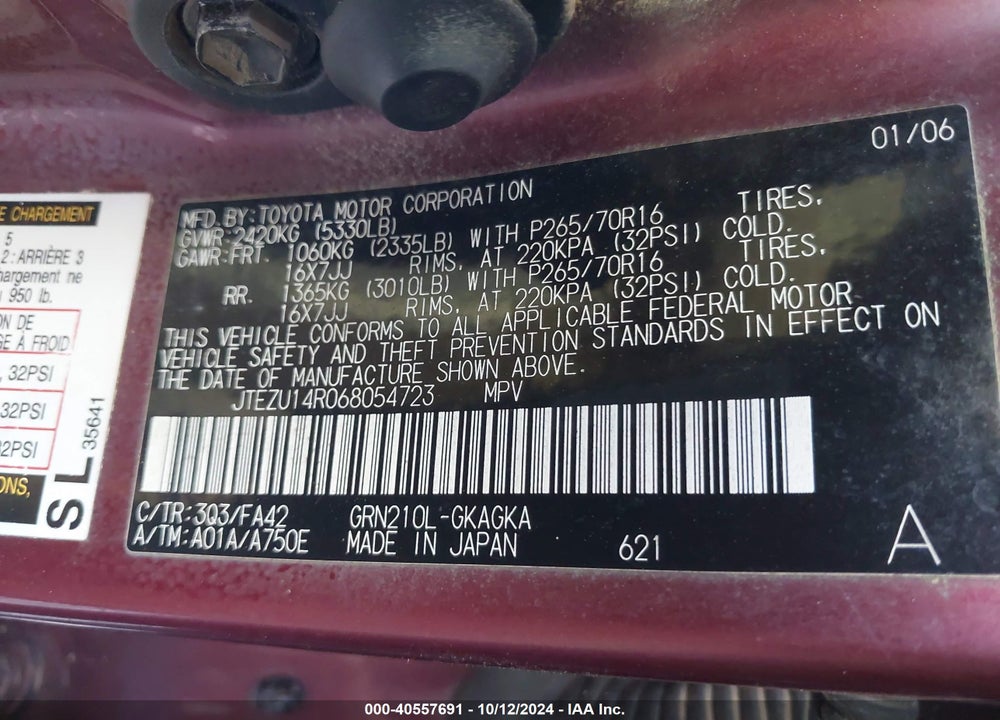 2006 TOYOTA 4RUNNER SR5 V6 VIN: JTEZU14R068054723