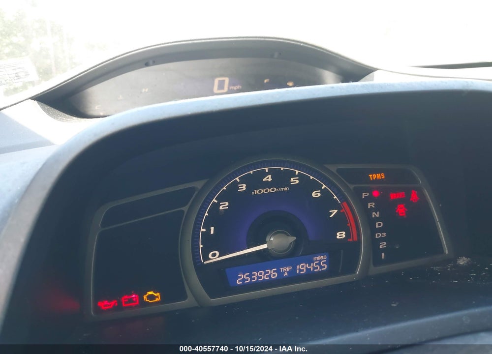 2010 HONDA CIVIC LX VIN: 2HGFA1F53AH573005