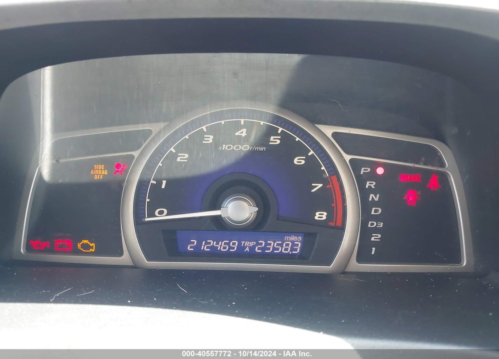 2006 HONDA CIVIC LX VIN: 1HGFA16576L049074