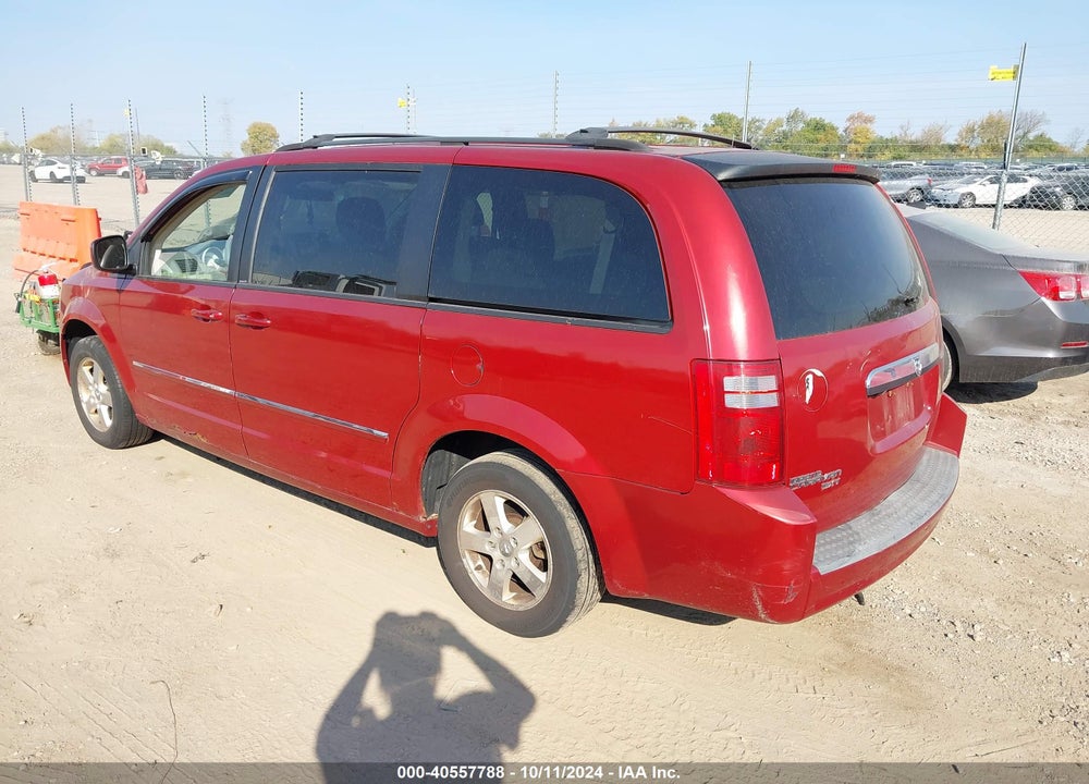 2008 DODGE GRAND CARAVAN VIN: 1D8HN54P98B123192