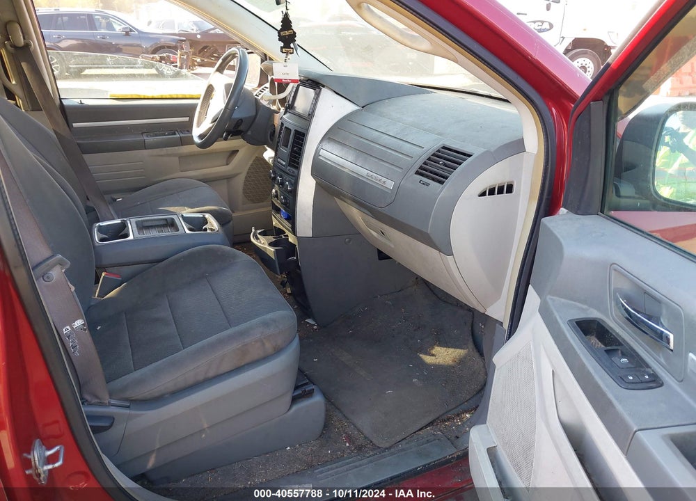 2008 DODGE GRAND CARAVAN VIN: 1D8HN54P98B123192