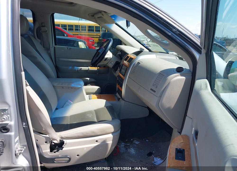 2008 CHRYSLER ASPEN LIMITED VIN: 1A8HW58288F150394