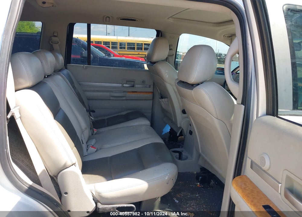 2008 CHRYSLER ASPEN LIMITED VIN: 1A8HW58288F150394