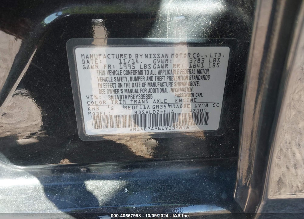 2014 NISSAN SENTRA SV VIN: 3N1AB7AP6EY335895